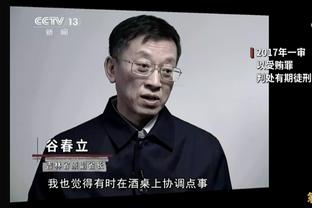 大男孩！赛前贝林厄姆看到特写镜头，马上露出阳光微笑？